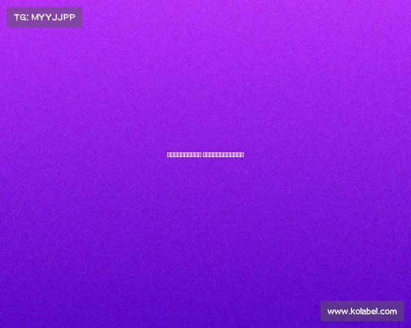 魂斗罗世界大赛总决赛 《枪神觉醒：终极竞技场》